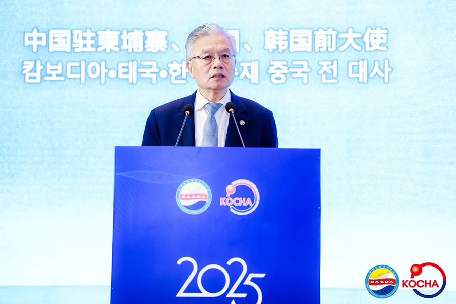 微信图片_20250424100453.jpg