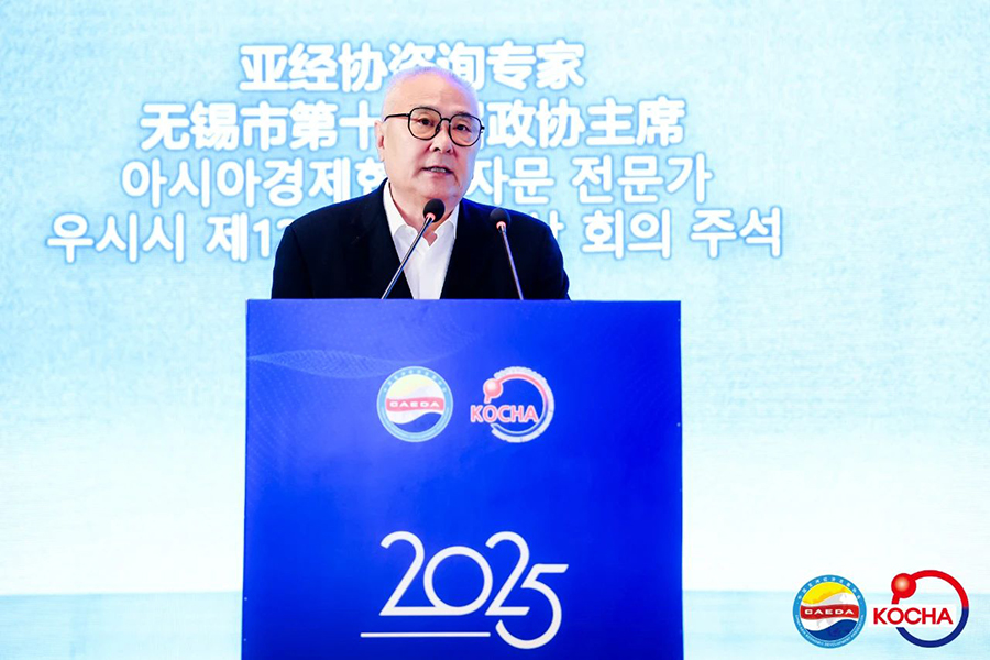 微信图片_20250424100455.jpg