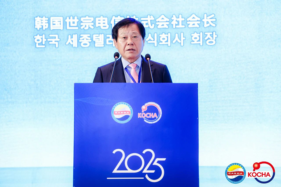 微信图片_20250424100457.jpg