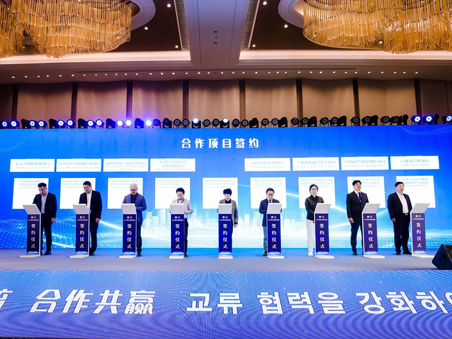 微信图片_20250424100502.jpg