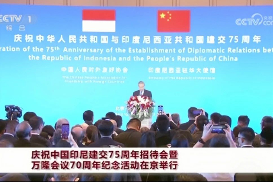 微信图片_20250424101516.jpg