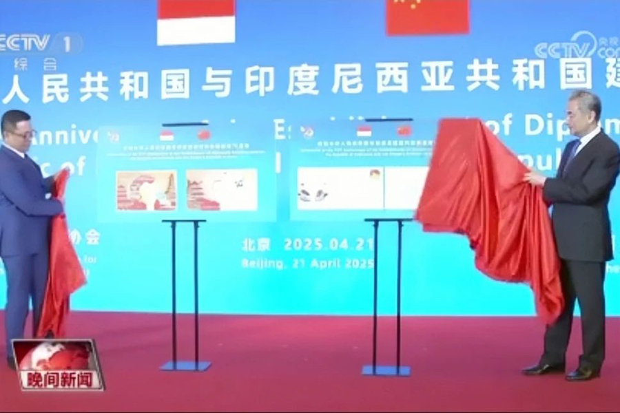 微信图片_20250424101526.jpg