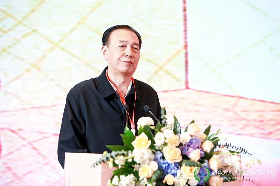微信图片_20250424101935.jpg