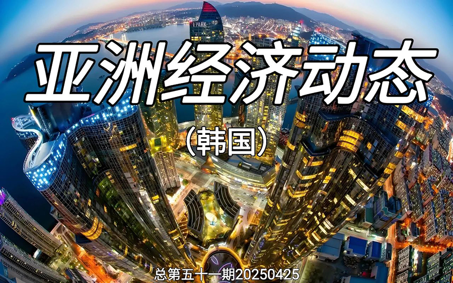 161747384075123187.jpg 微信图片_20250516161913.jpg
