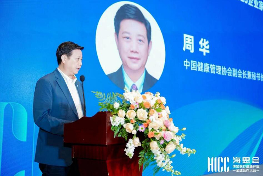 161747385171835935.jpg QQ截图20250516164122.jpg
