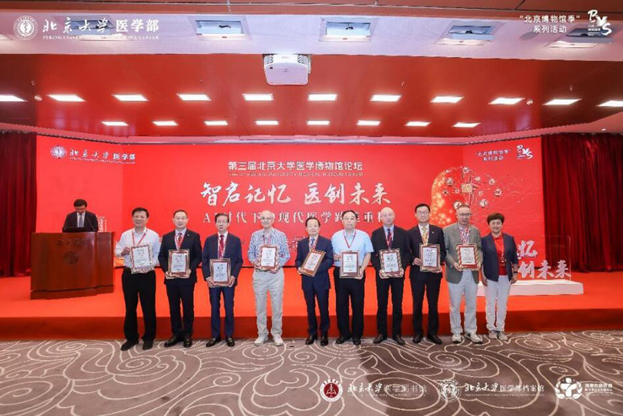 041749002378113780.jpg QQ截图20250604095549.jpg