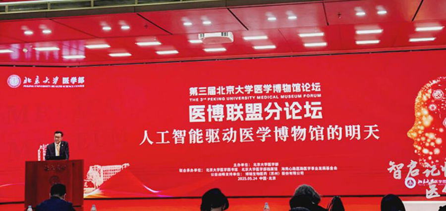 041749002383114473.jpg QQ截图20250604095556.jpg