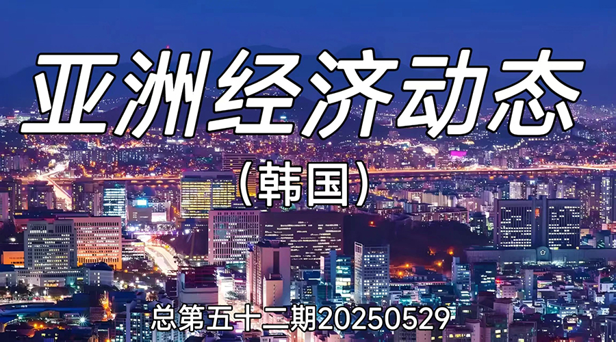 041749002965107996.jpg 微信图片_20250604100904.jpg