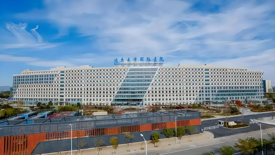 微信图片_20250612094946.jpg
