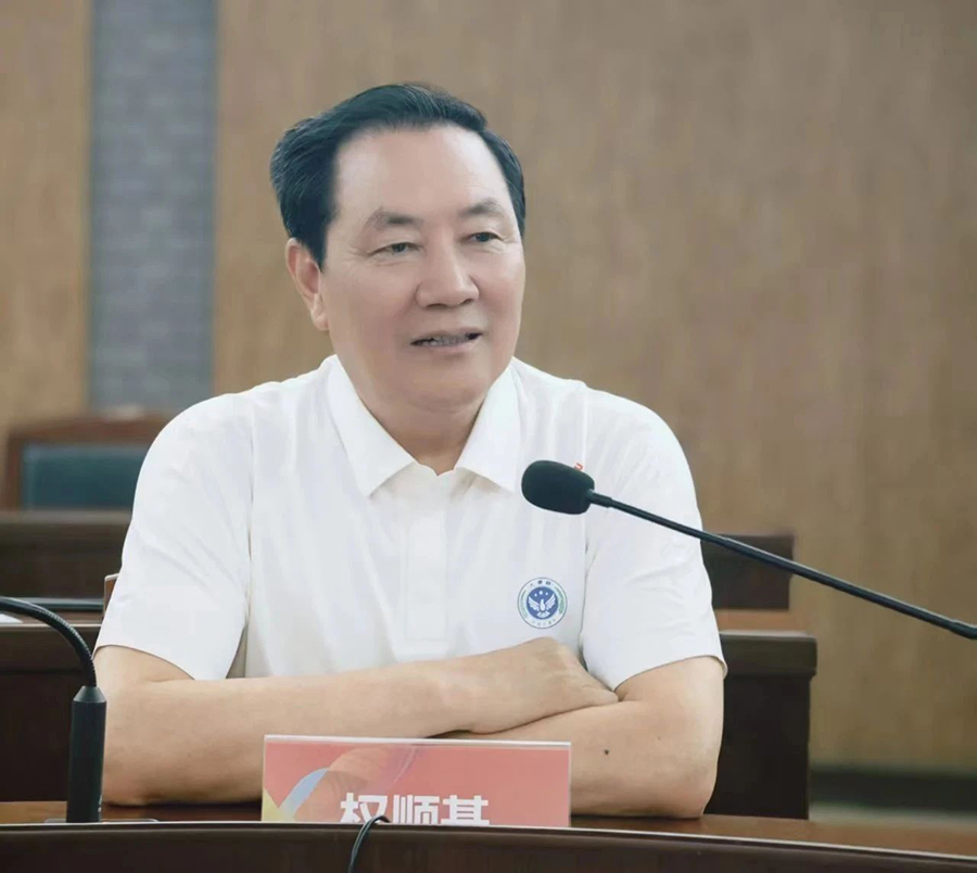微信图片_20250612094959.jpg