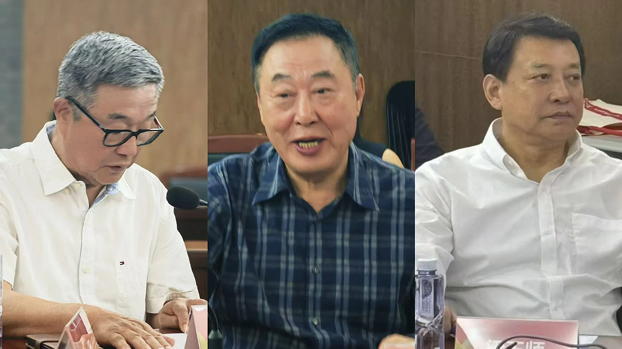 微信图片_20250612095004.jpg