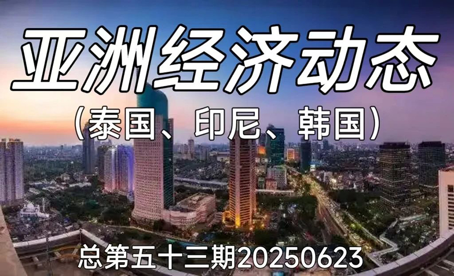 261750902254888089.jpg 微信图片_20250626094237.jpg