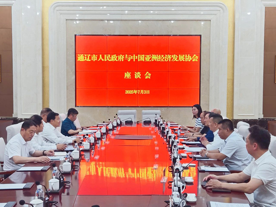 291753755616512250.jpg 微信图片_20250729101912.jpg