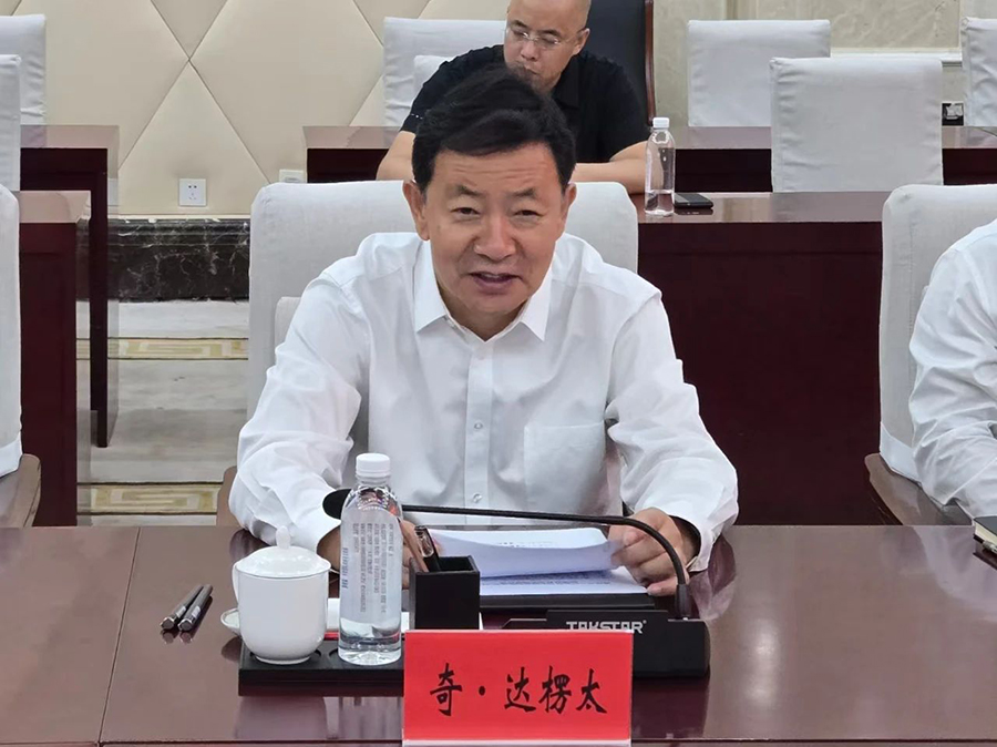 291753755622427262.jpg 微信图片_20250729101914.jpg