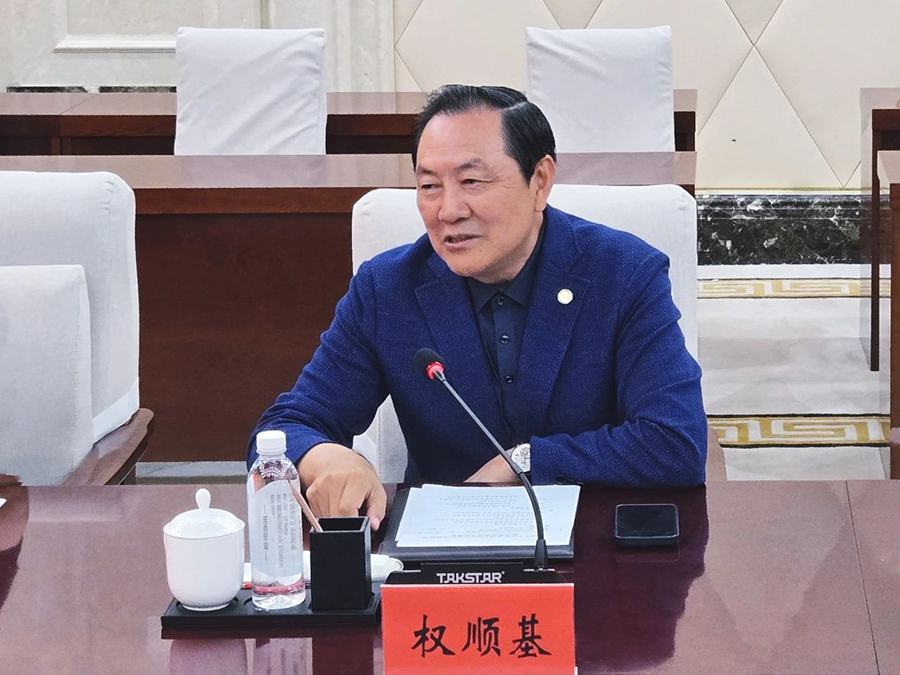 291753755629132869.jpg 微信图片_20250729101917.jpg