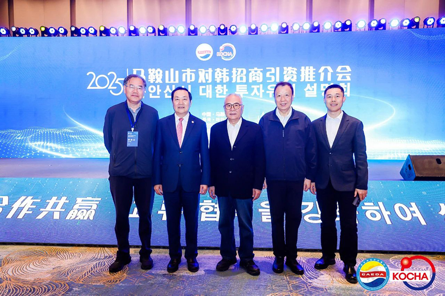 微信图片_20250729102346.jpg