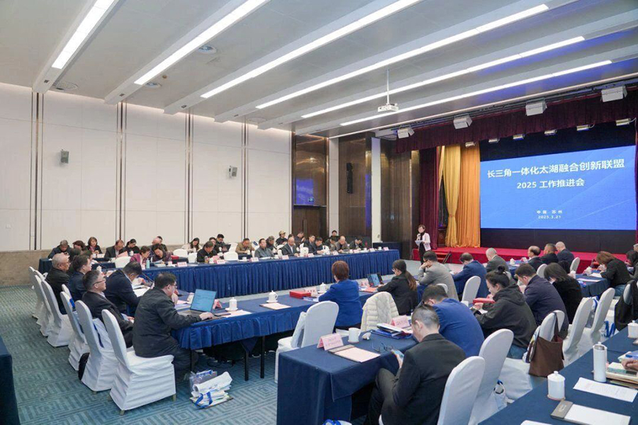 微信图片_20250729102350.jpg