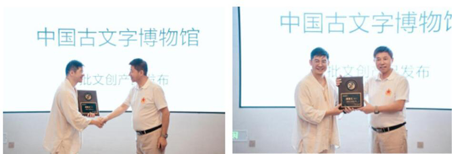 QQ截图20250729103532.jpg