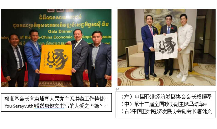 QQ截图20250729103604.jpg