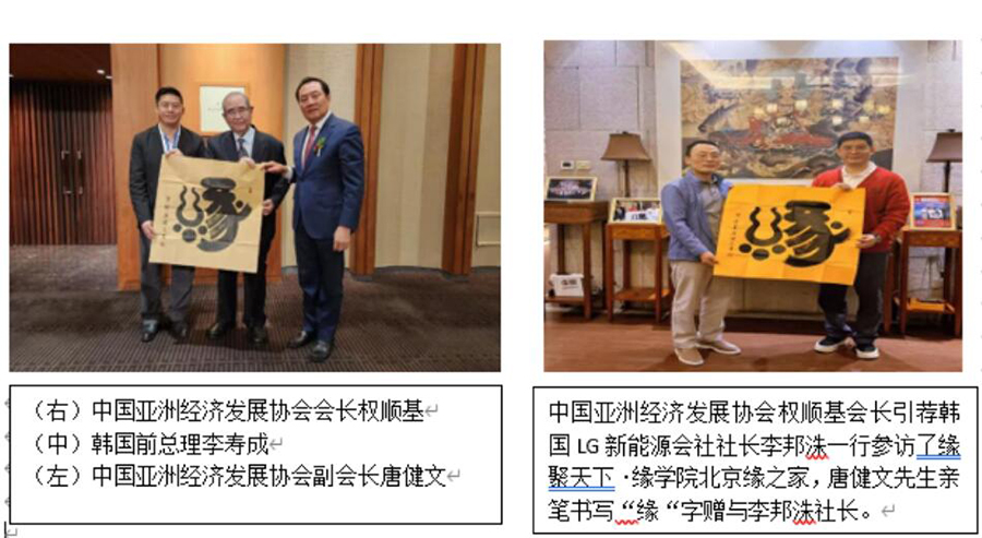 QQ截图20250729103612.jpg
