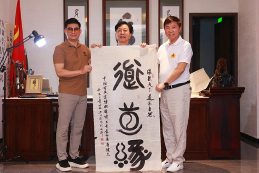 QQ截图20250729103621.jpg