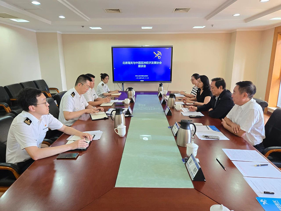 291753756949411728.jpg 微信图片_20250729104202.jpg