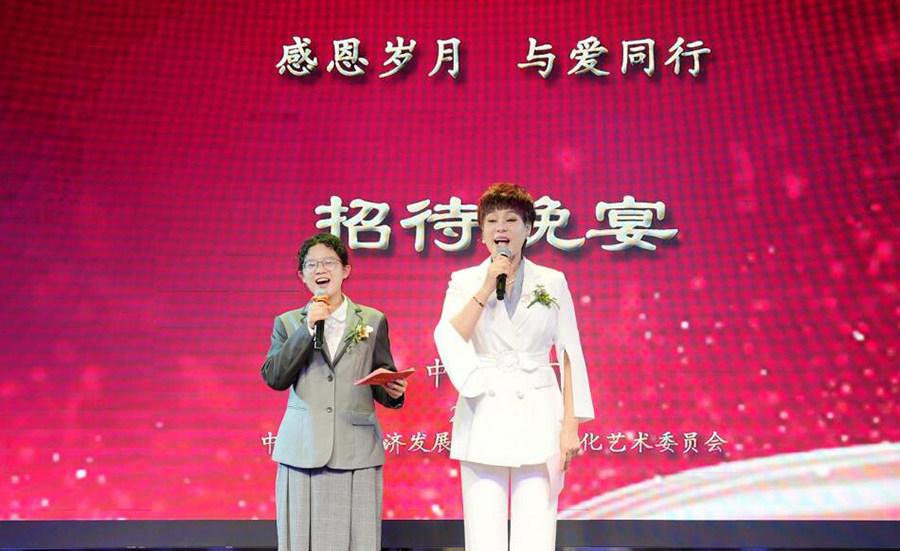 QQ截图20250729104457.jpg