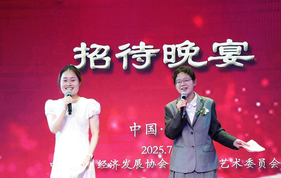 QQ截图20250729104508.jpg