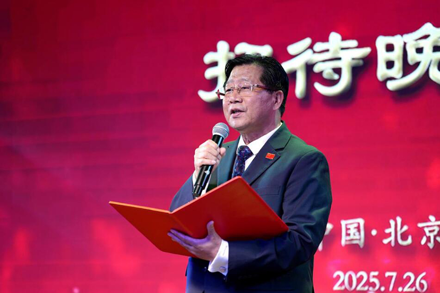 QQ截图20250729104514.jpg