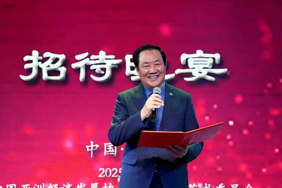 QQ截图20250729104520.jpg