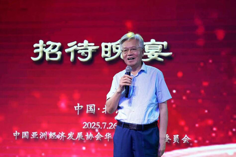 QQ截图20250729104527.jpg