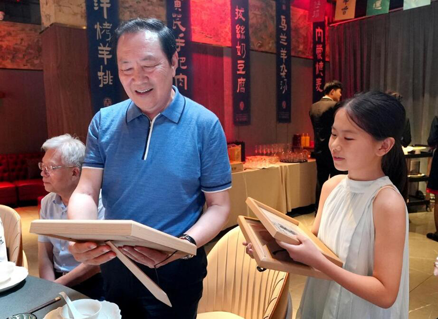 QQ截图20250729104626.jpg