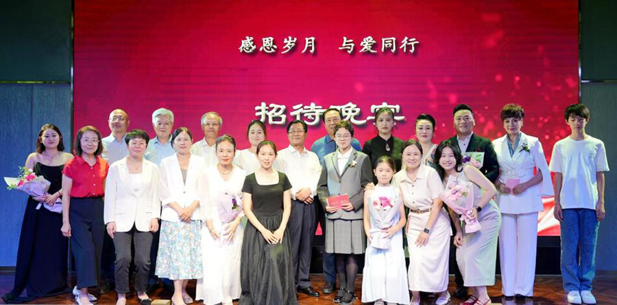 QQ截图20250729104635.jpg