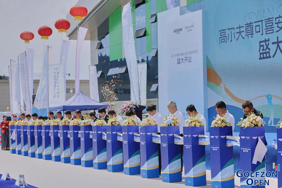 111757557468137219.jpg 微信图片_2025-09-11_101043_891.jpg