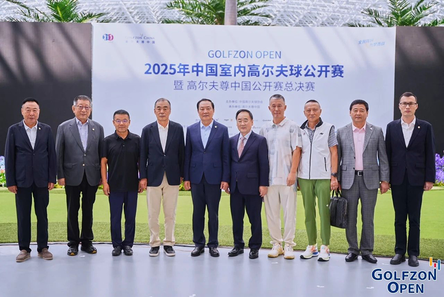 111757557474721341.jpg 微信图片_2025-09-11_101045_991.jpg