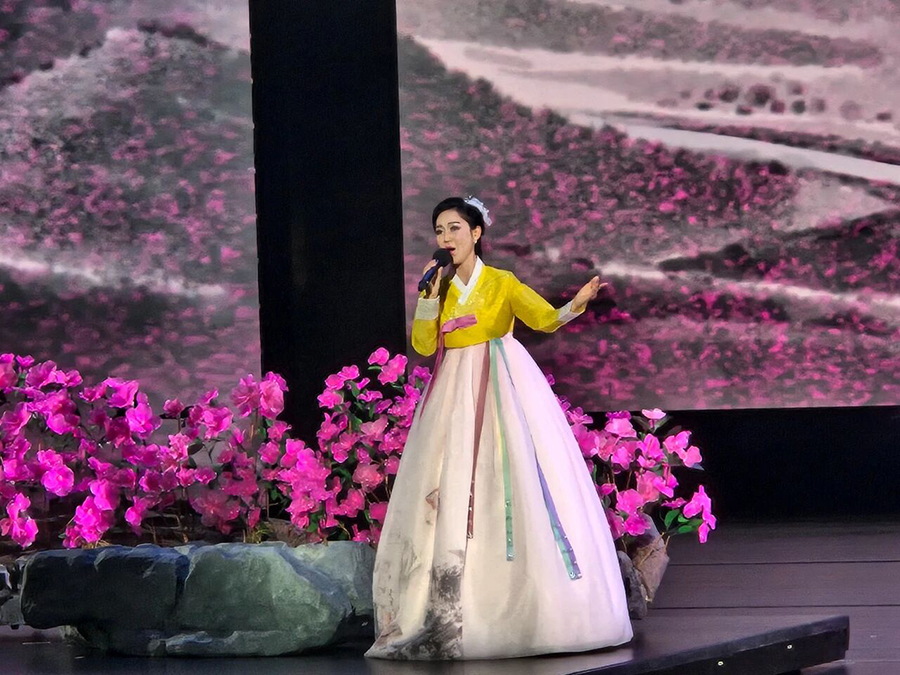 111757557492173934.jpg 微信图片_2025-09-11_101054_665.jpg