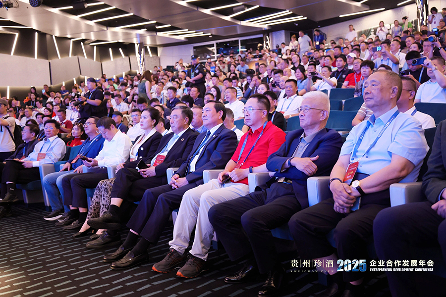 微信图片_2025-09-11_102626_143.jpg