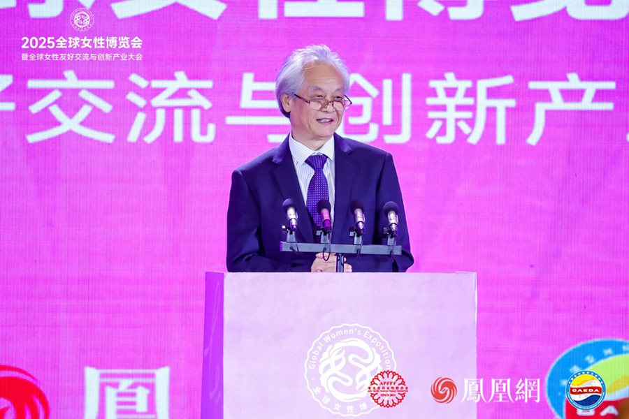 微信图片_2025-09-11_103136_623.jpg
