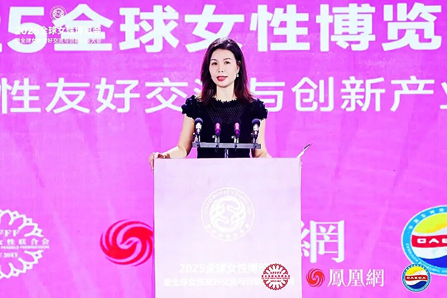 微信图片_2025-09-11_103143_703.jpg
