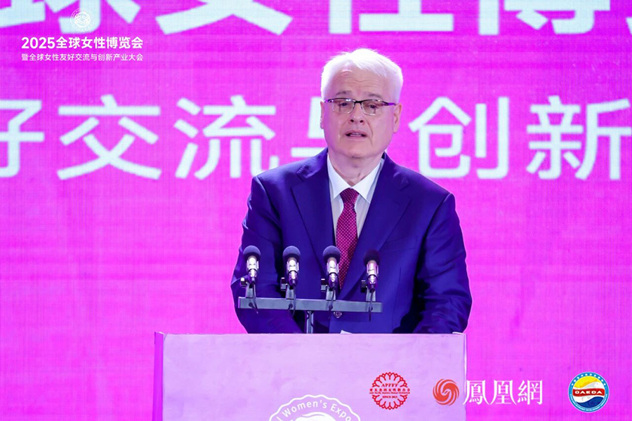 微信图片_2025-09-11_103148_280.jpg