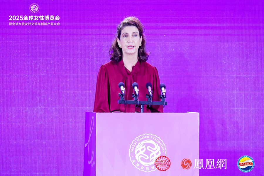 微信图片_2025-09-11_103150_615.jpg