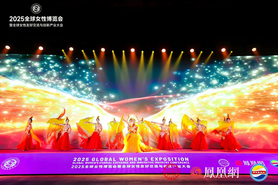 微信图片_2025-09-11_103217_915.jpg