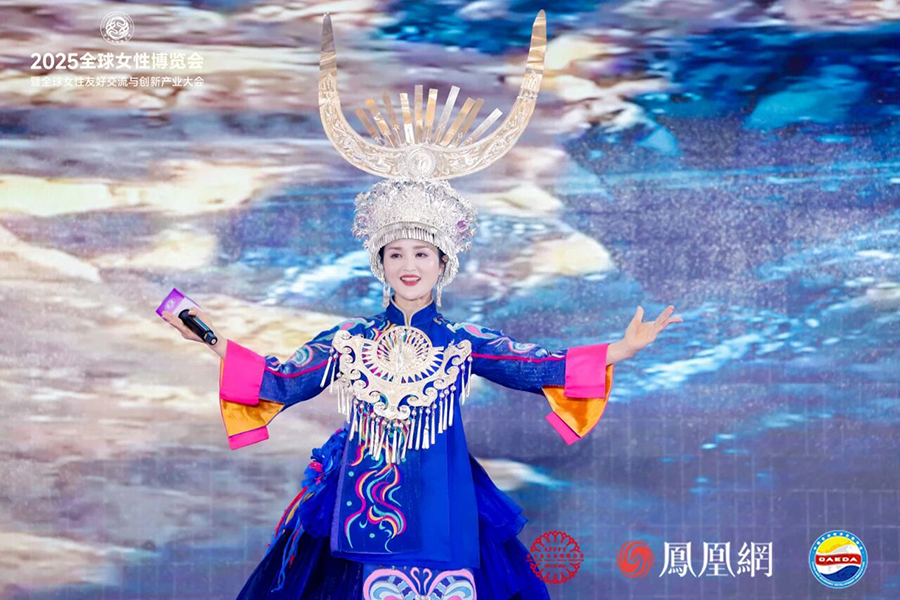 微信图片_2025-09-11_103220_315.jpg