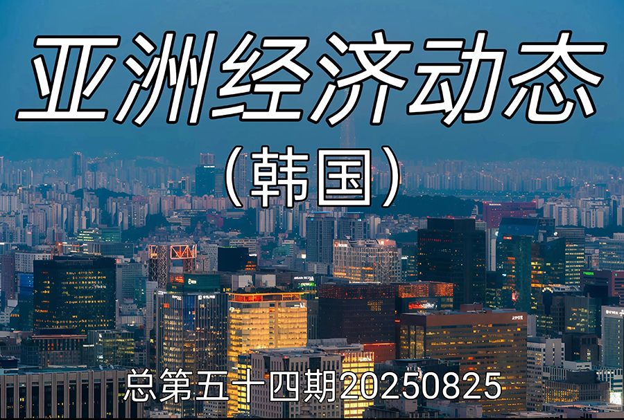 111757558721798411.jpg 微信图片_2025-09-11_104452_399.jpg