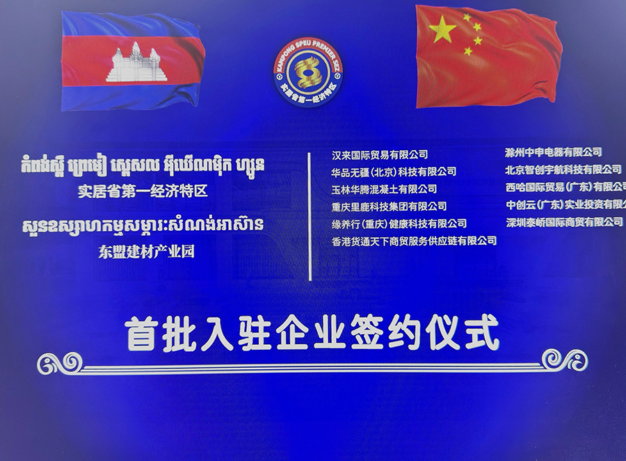 111757558943139164.jpg 微信图片_2025-09-11_104552_867.jpg