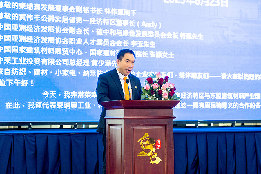 111757558973110036.jpg 微信图片_2025-09-11_104601_883.jpg