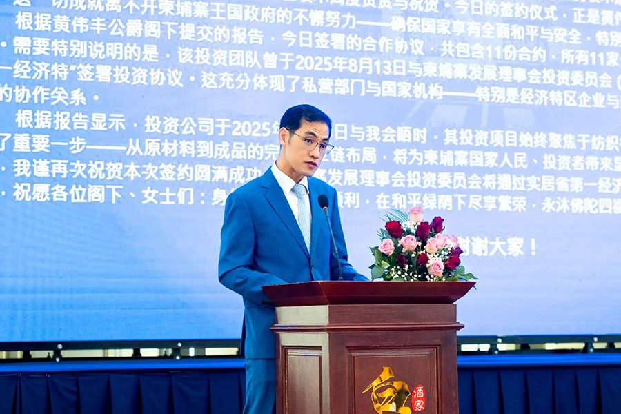 111757558982107415.jpg 微信图片_2025-09-11_104603_935.jpg