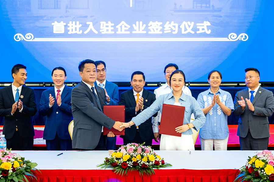 111757559047119692.jpg 微信图片_2025-09-11_104621_827.jpg