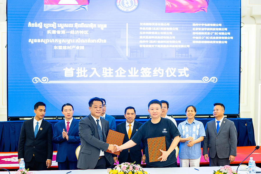 111757559057101378.jpg 微信图片_2025-09-11_104624_052.jpg