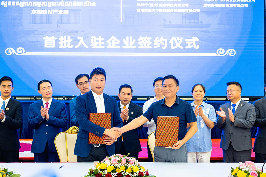 111757559090392148.jpg 微信图片_2025-09-11_104633_996.jpg